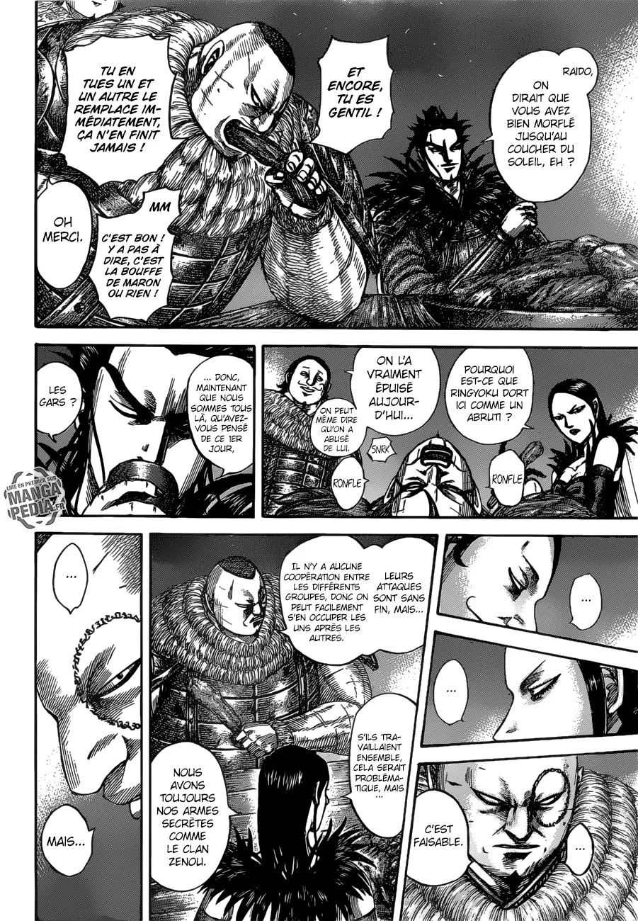 Kingdom - 535 - 6554170dada67.webp