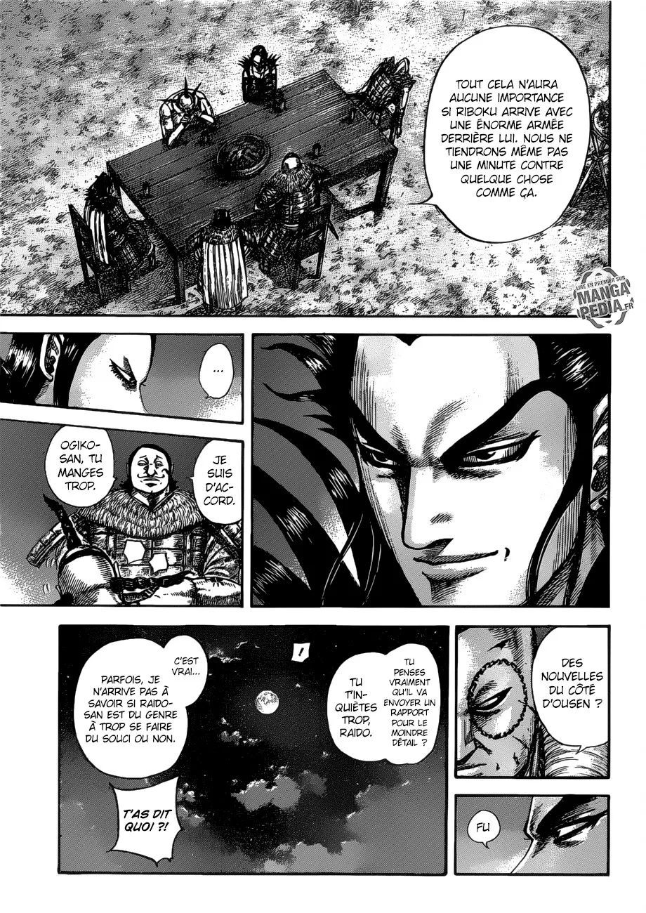 Kingdom - 535 - 6554170debd64.webp