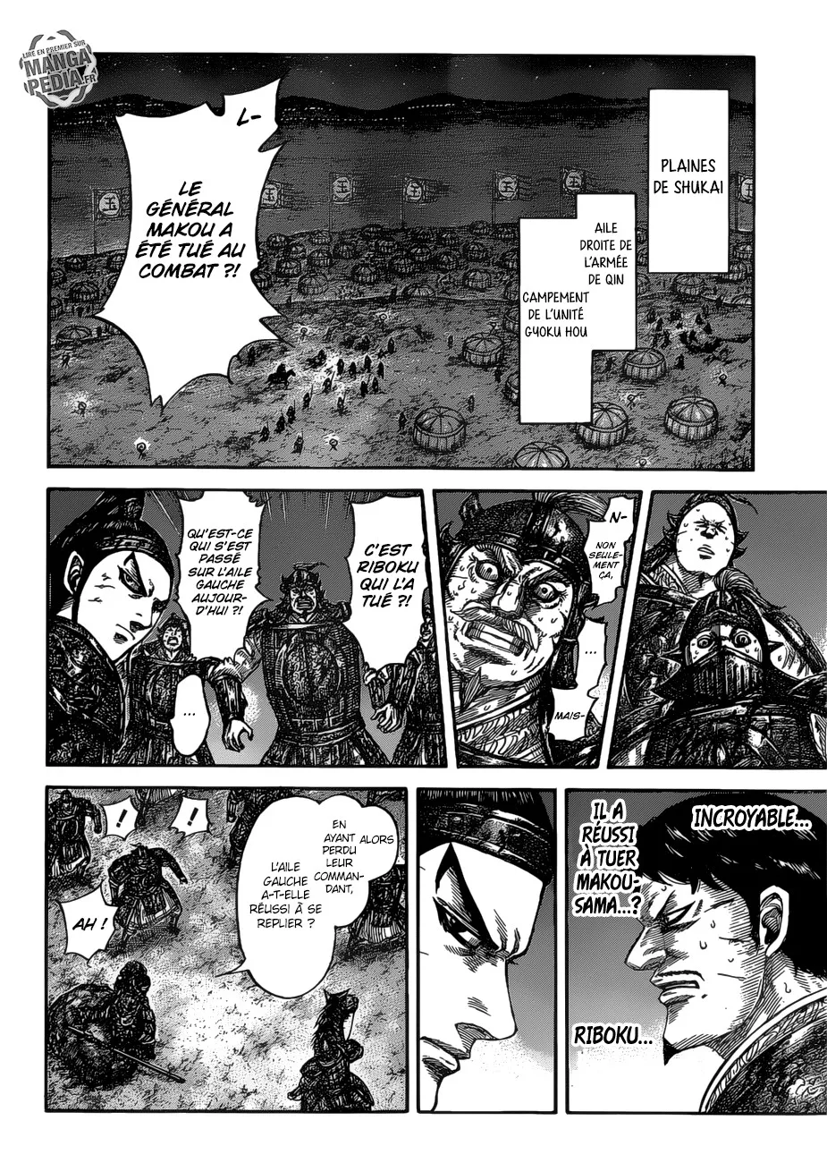 Kingdom - 535 - 6554170e43320.webp