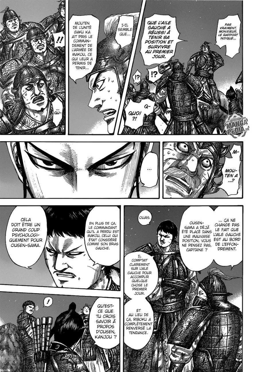 Kingdom - 535 - 6554170e90881.webp