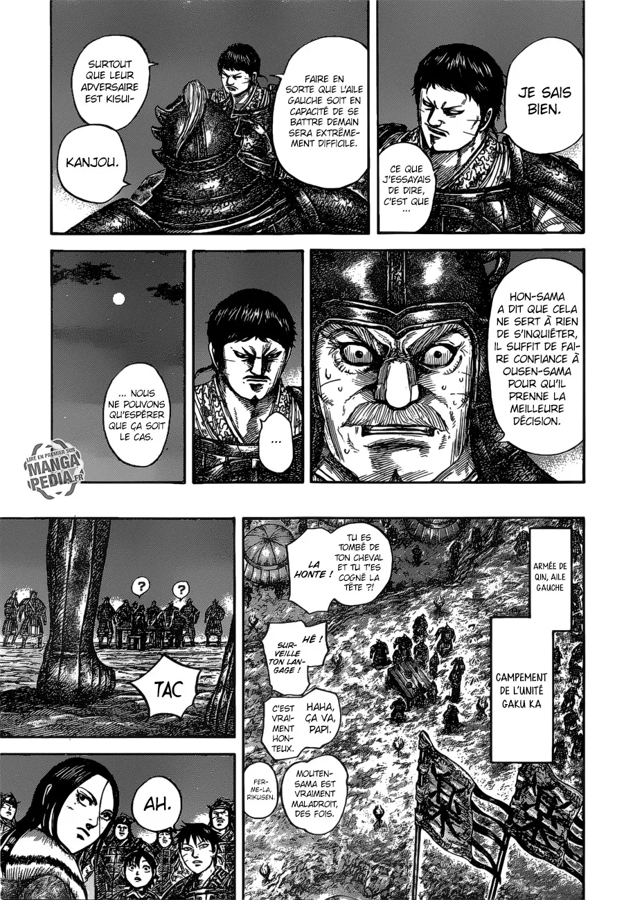 Kingdom - 535 - 6554170f174ab.webp