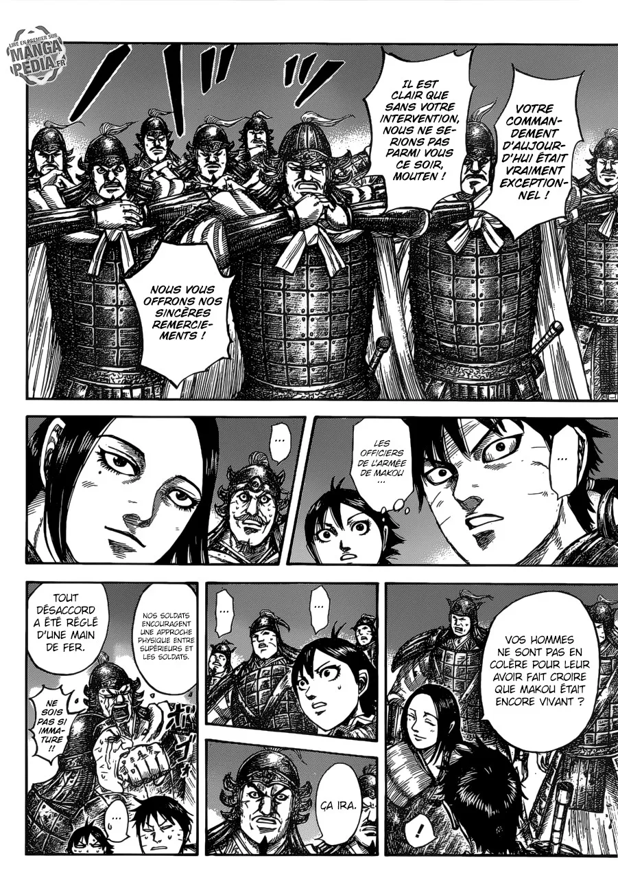 Kingdom - 535 - 6554170f51ba9.webp