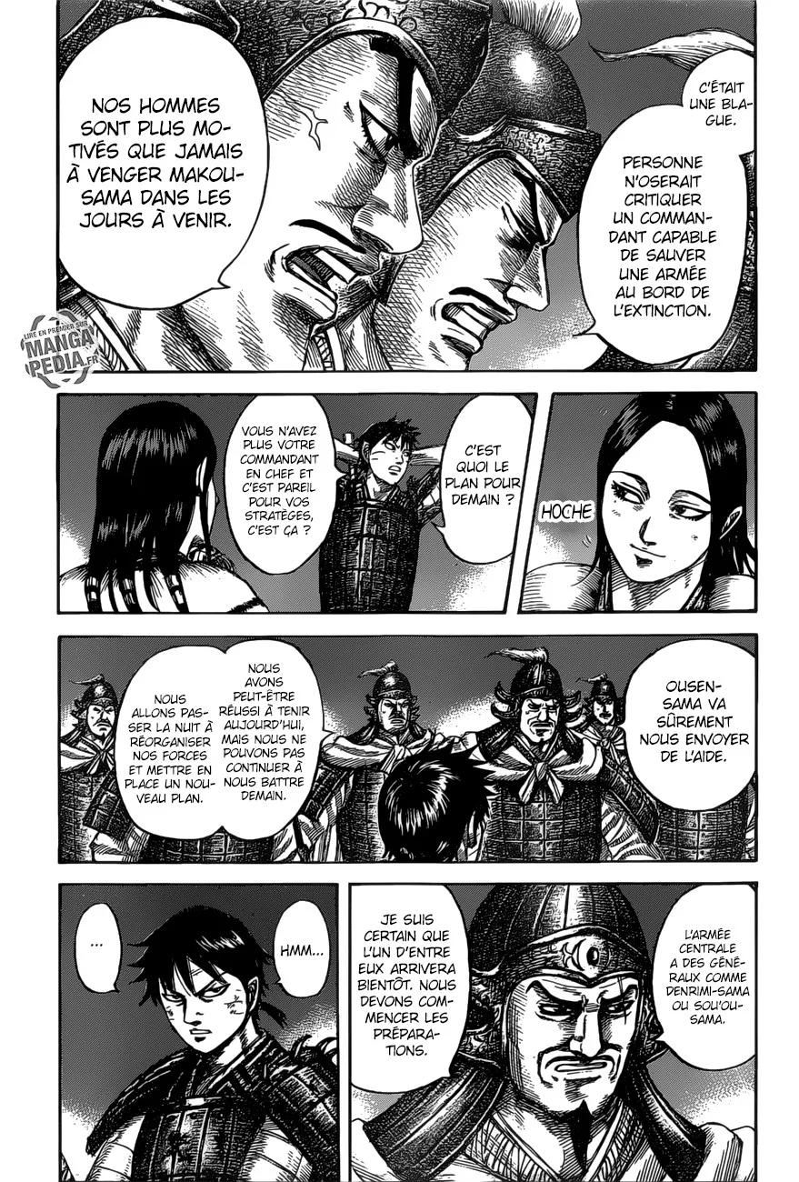 Kingdom - 535 - 6554170f90292.webp