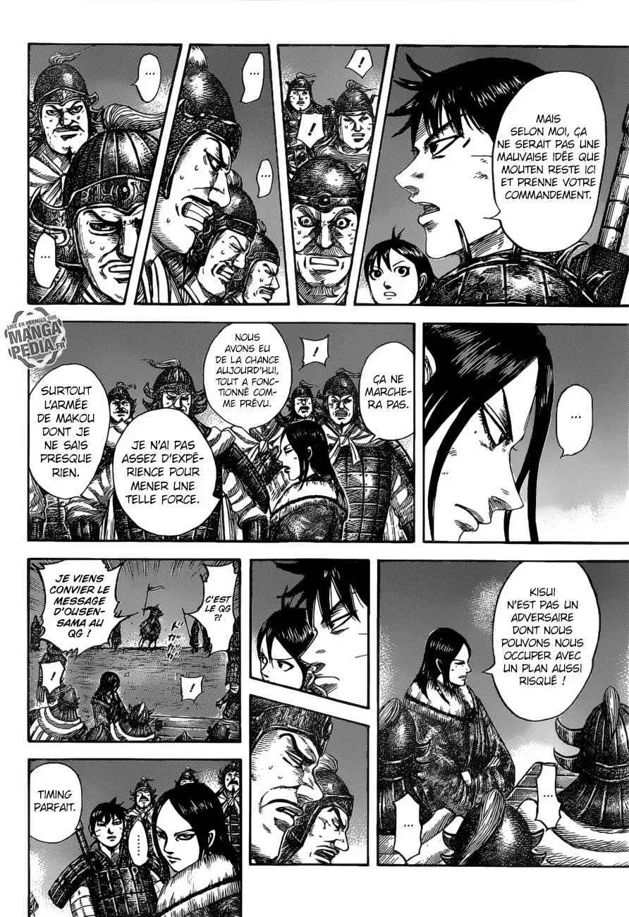 Kingdom - 535 - 6554170fcf5b0.webp