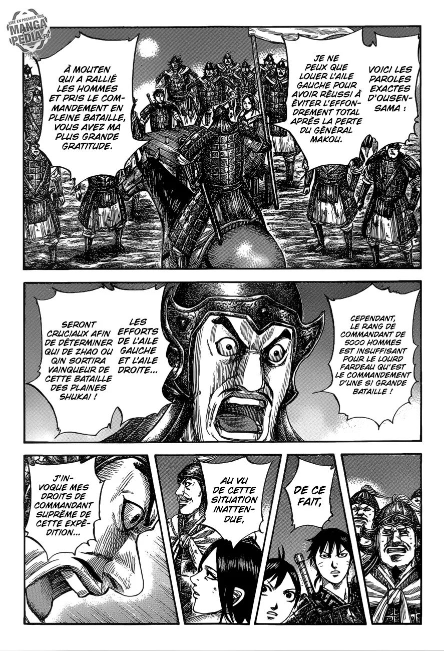 Kingdom - 535 - 6554171017772.webp