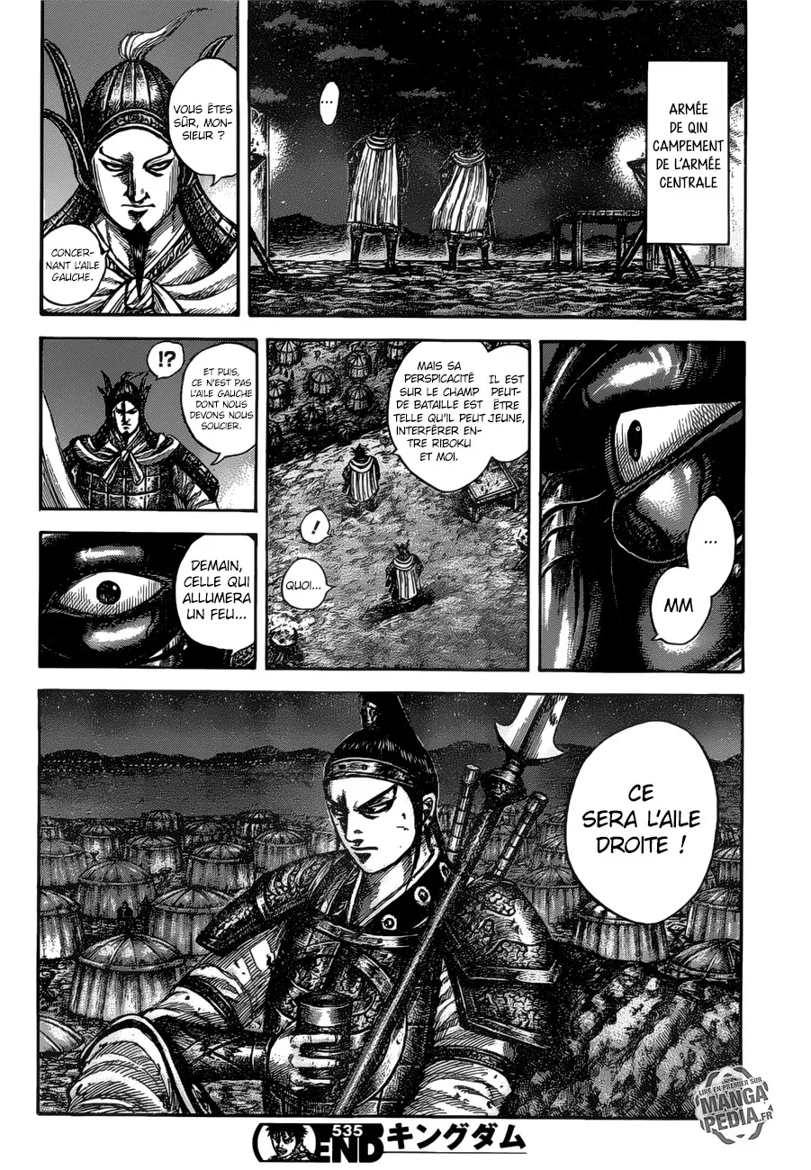 Kingdom - 535 - 65541710f0641.webp