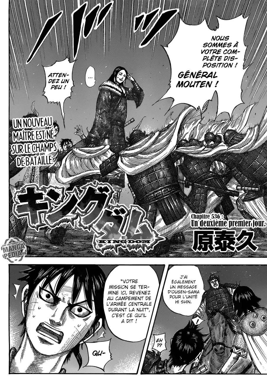 Kingdom - 536 - 6554171184932.webp
