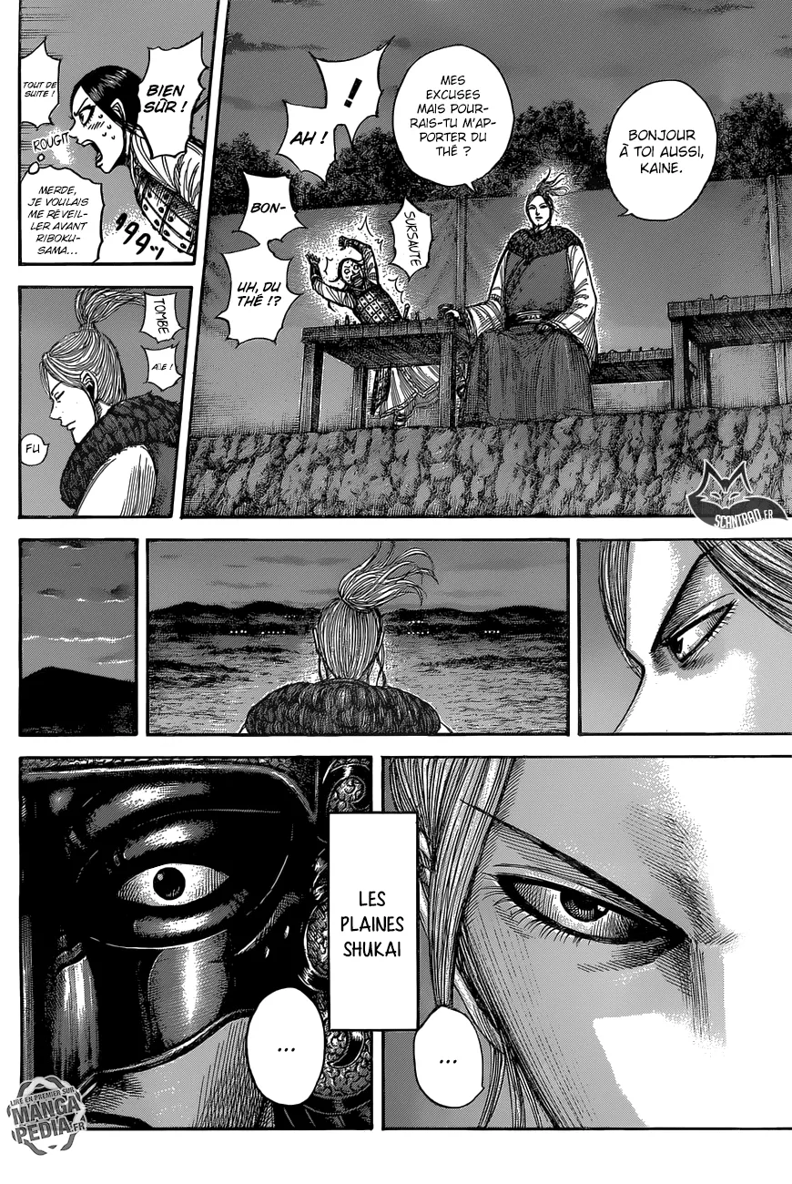 Kingdom - 536 - 655417121ce53.webp