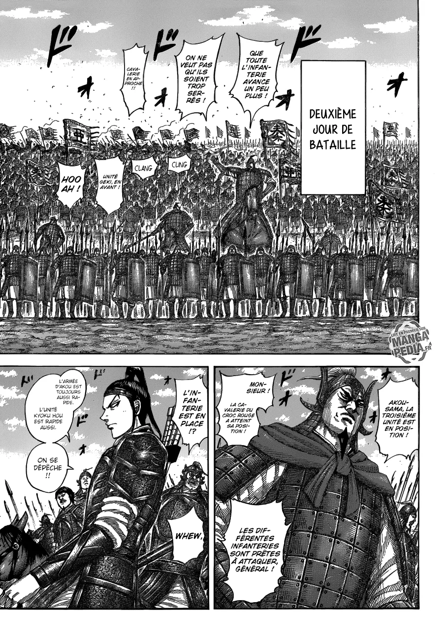 Kingdom - 536 - 655417126ac6a.webp