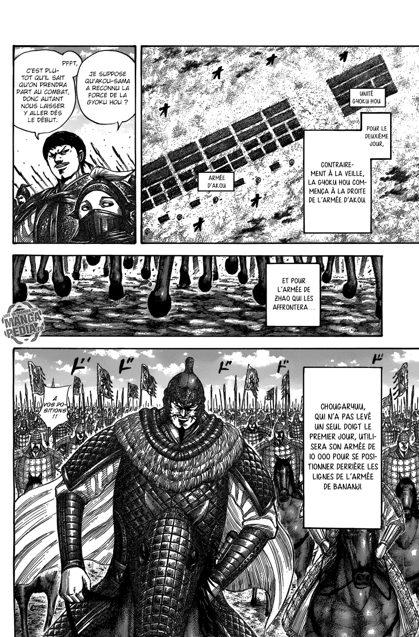 Kingdom - 536 - 65541712b5c56.webp