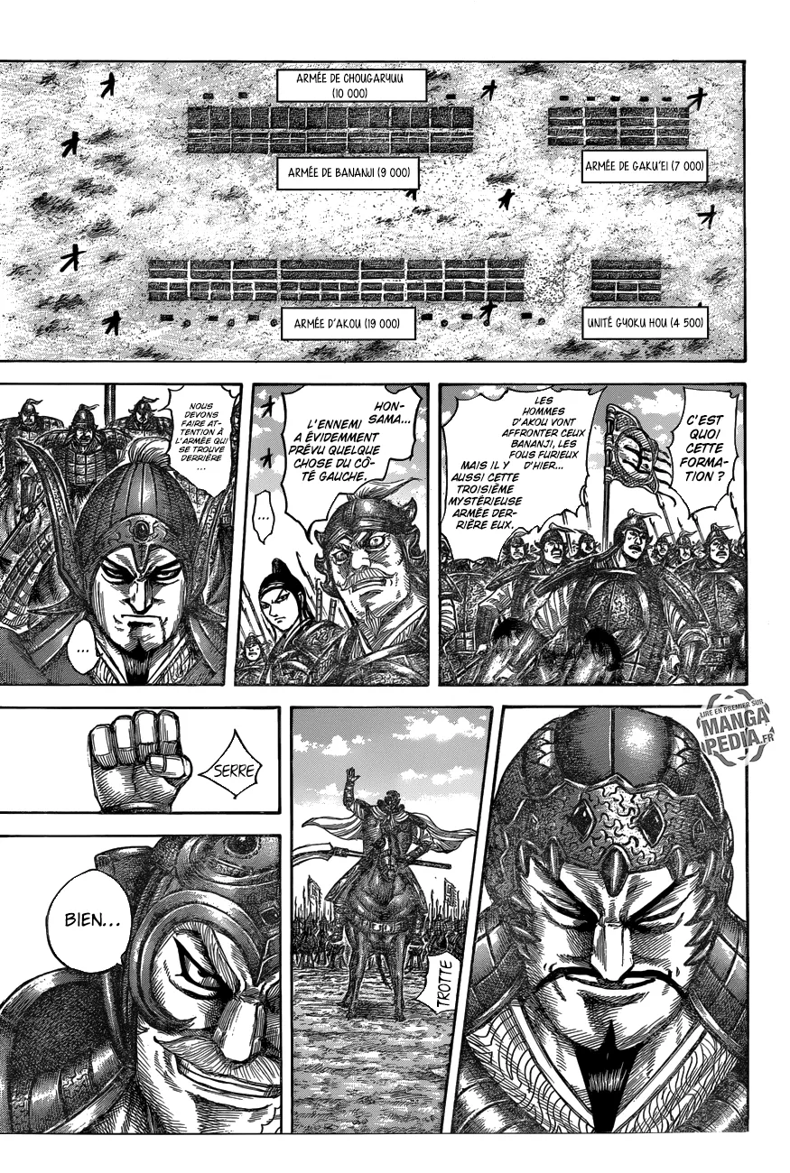 Kingdom - 536 - 655417130c8b2.webp