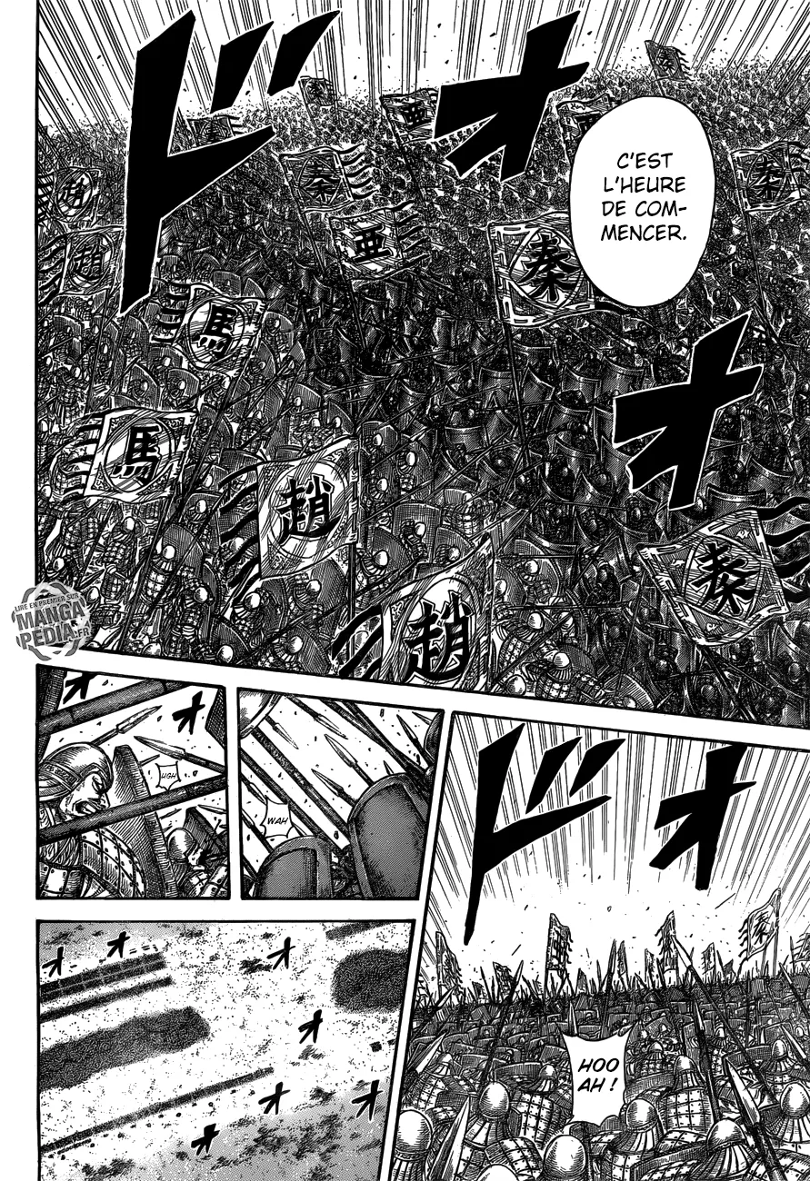 Kingdom - 536 - 65541713599e2.webp