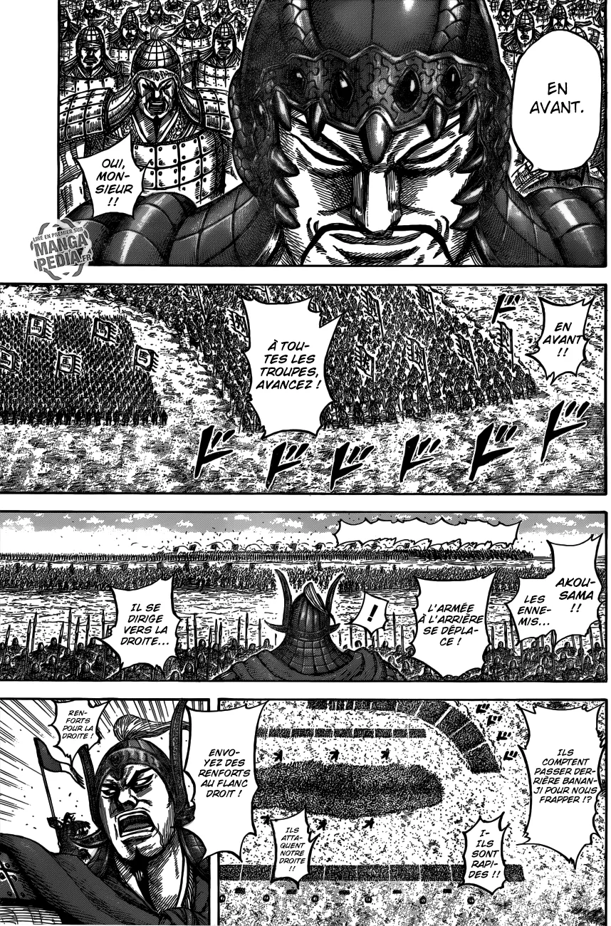 Kingdom - 536 - 655417142dfd5.webp