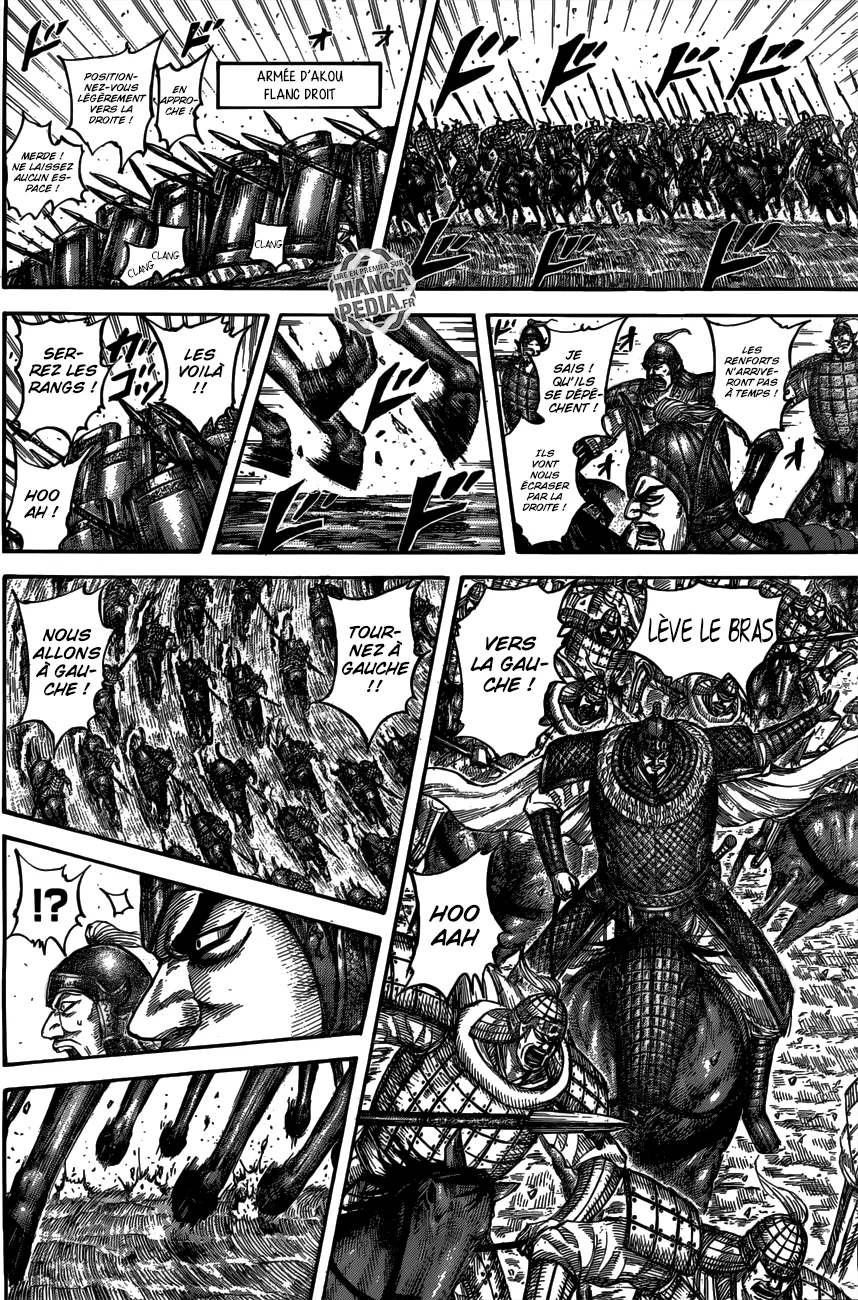 Kingdom - 536 - 655417147c250.webp
