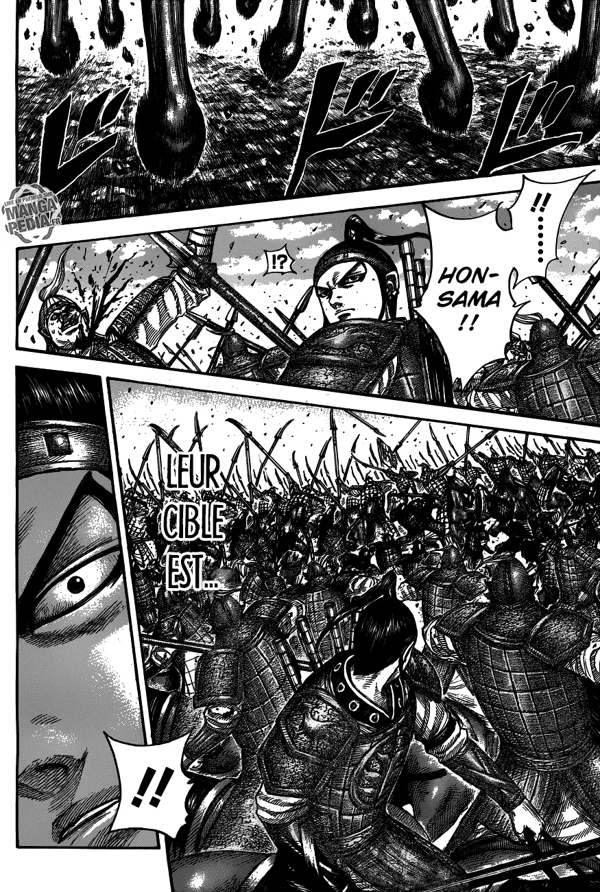 Kingdom - 536 - 6554171512784.webp