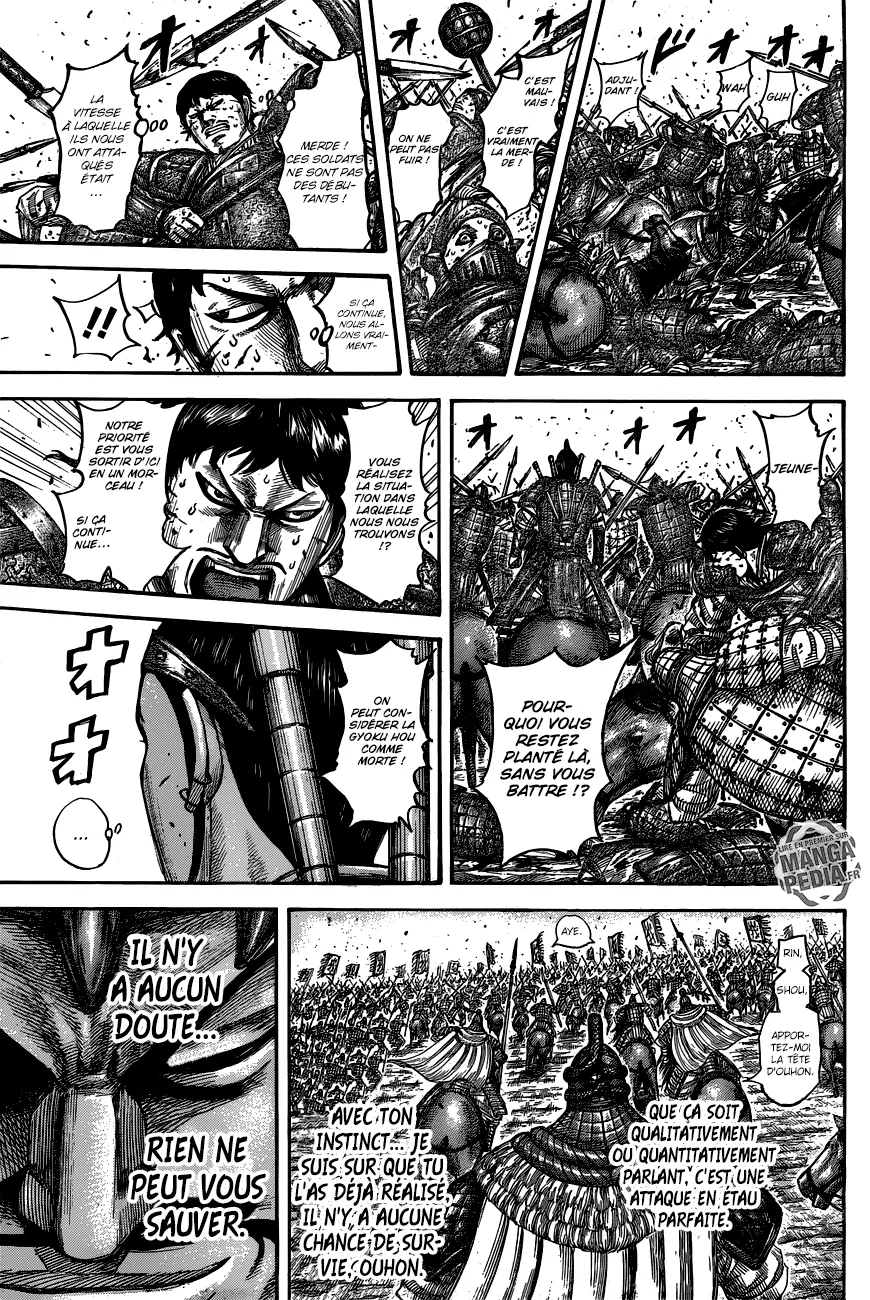 Kingdom - 536 - 6554171681092.webp