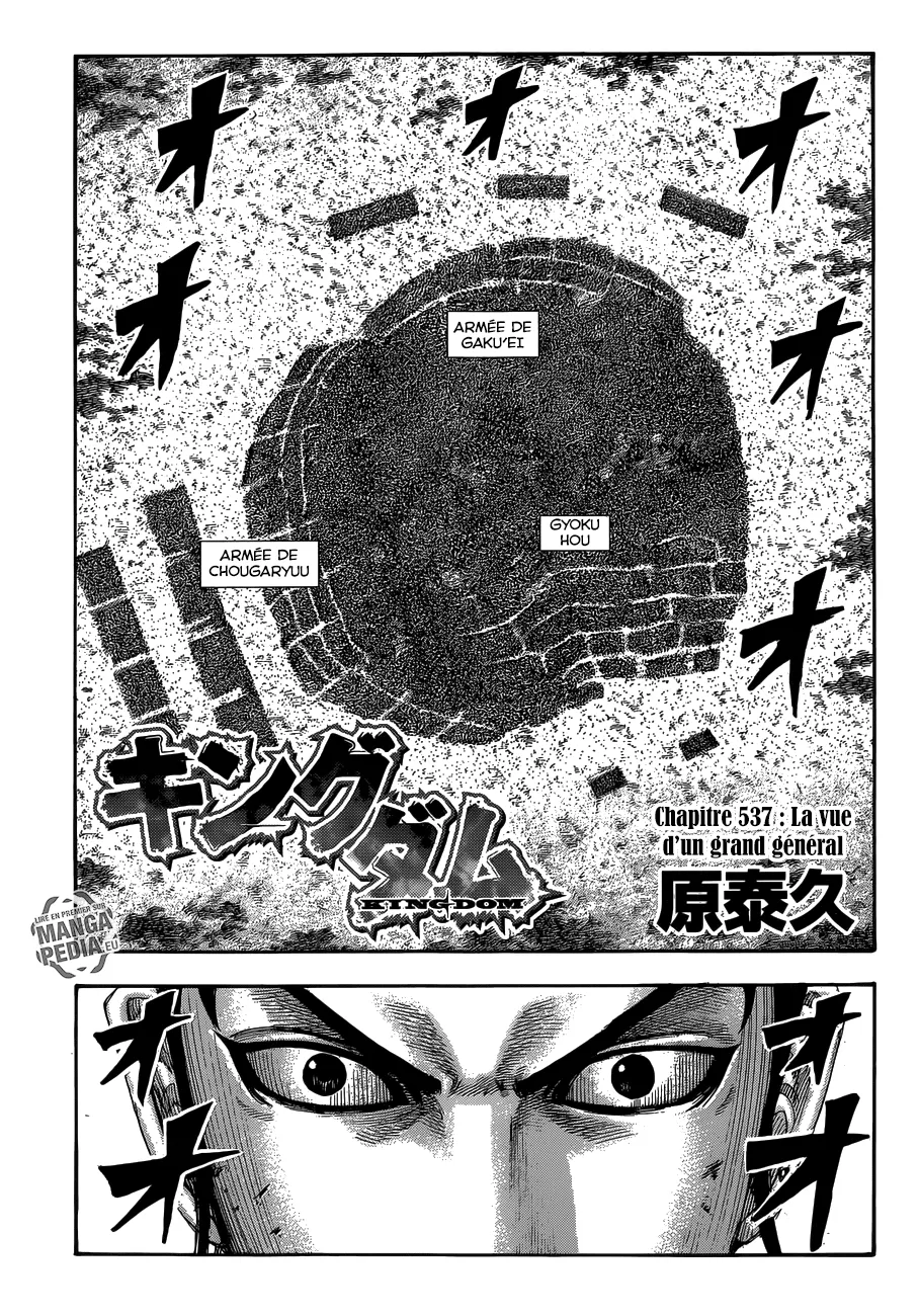 Kingdom - 537 - 655417178c81d.webp