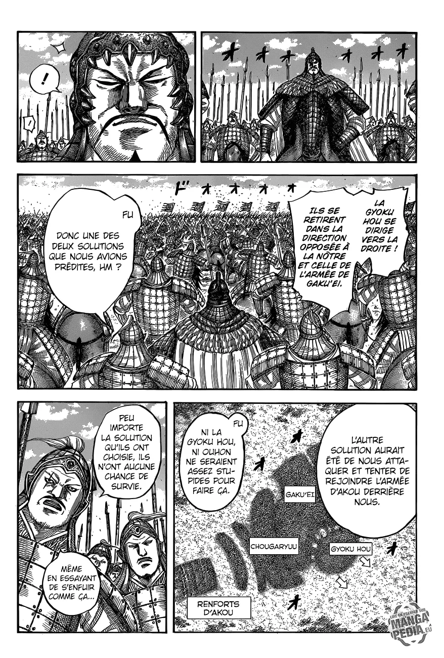 Kingdom - 537 - 655417183f413.webp