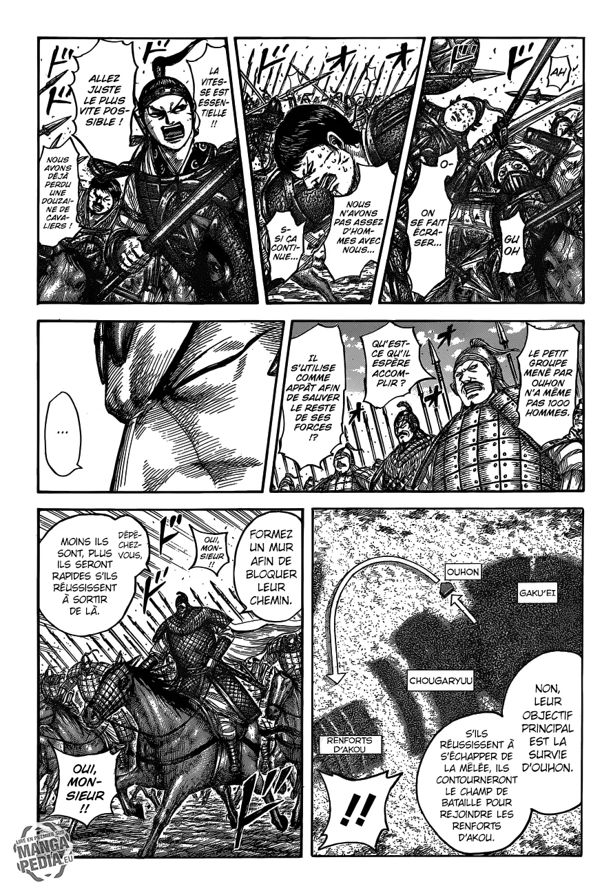 Kingdom - 537 - 6554171900b15.webp