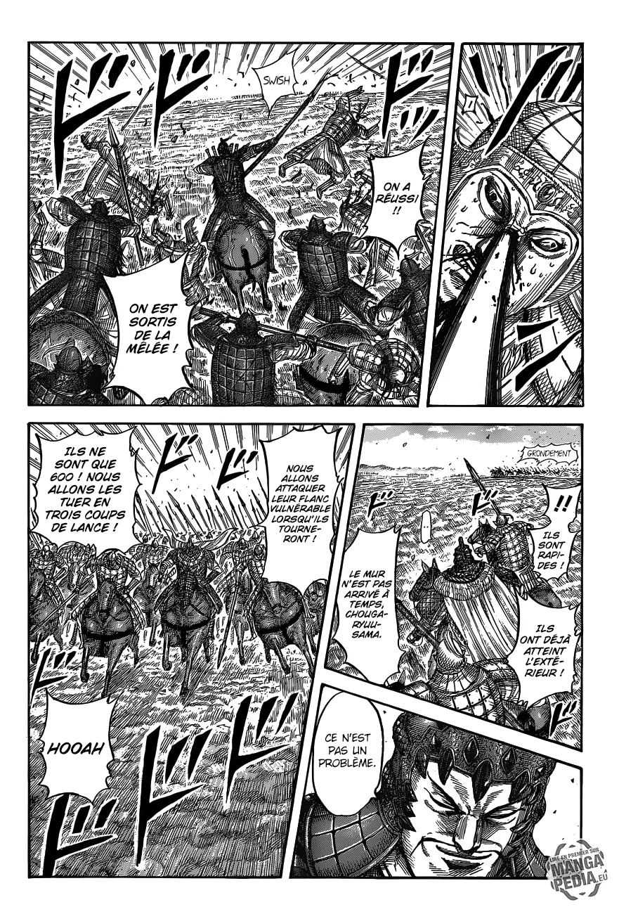 Kingdom - 537 - 655417194022a.webp