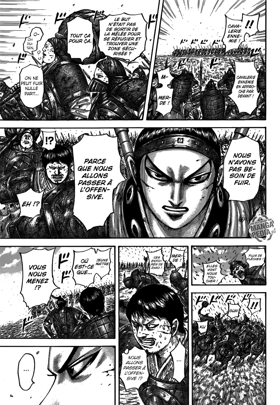 Kingdom - 537 - 6554171a020f5.webp