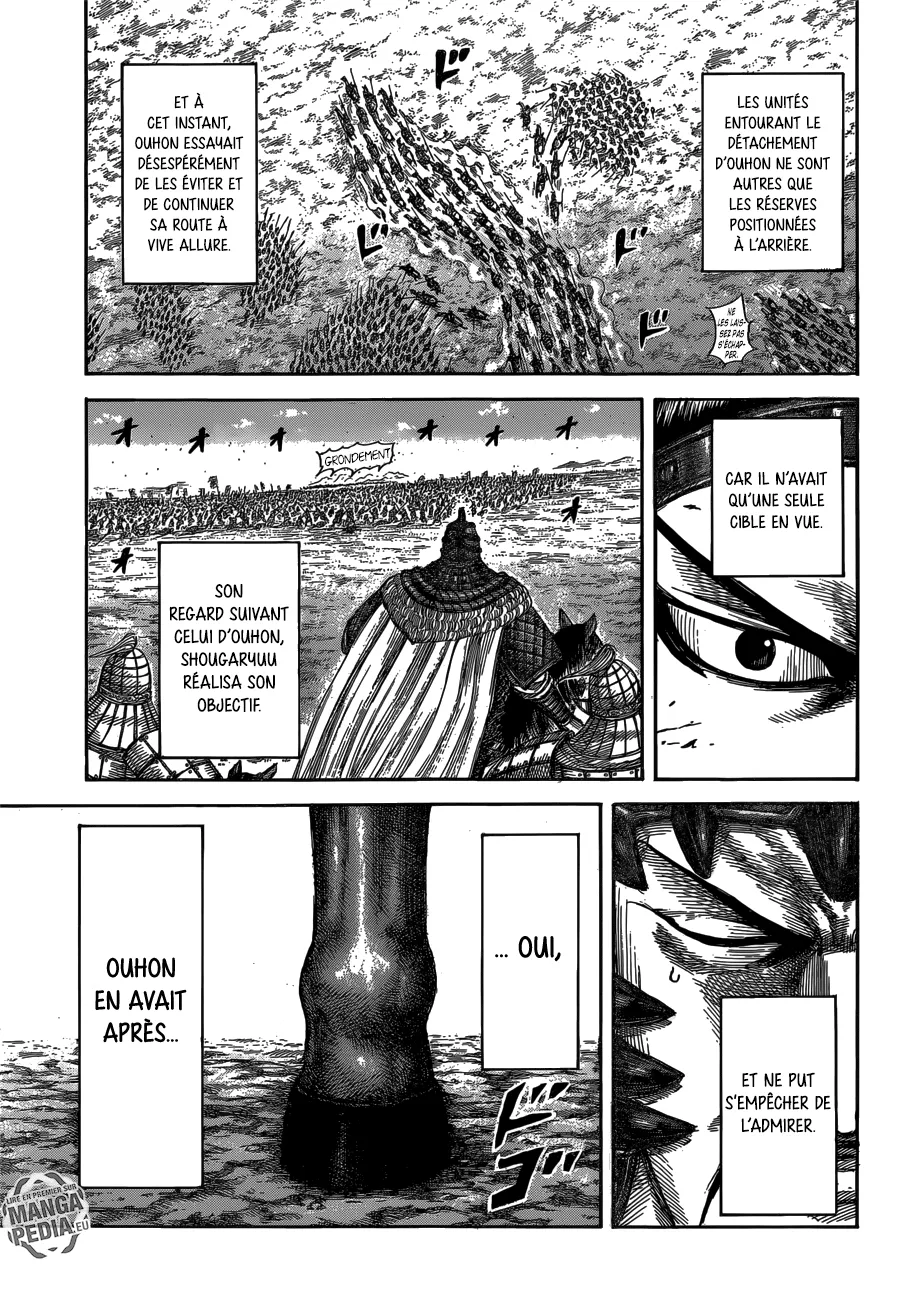 Kingdom - 537 - 6554171a71f3d.webp