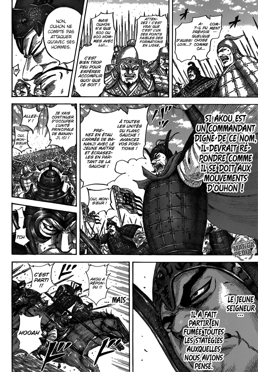 Kingdom - 537 - 6554171ab9864.webp