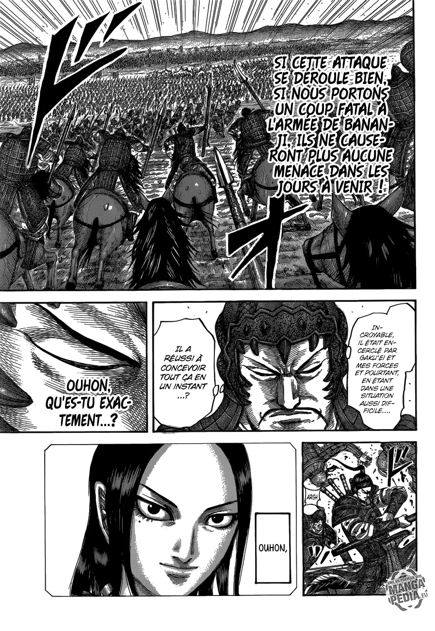 Kingdom - 537 - 6554171b021fb.webp
