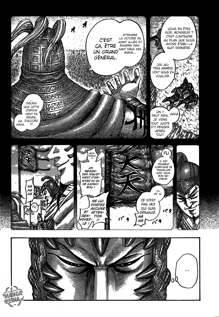 Kingdom - 538 - 6554171bb718c.webp