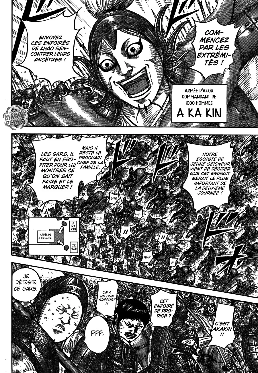 Kingdom - 538 - 6554171c55dc7.webp
