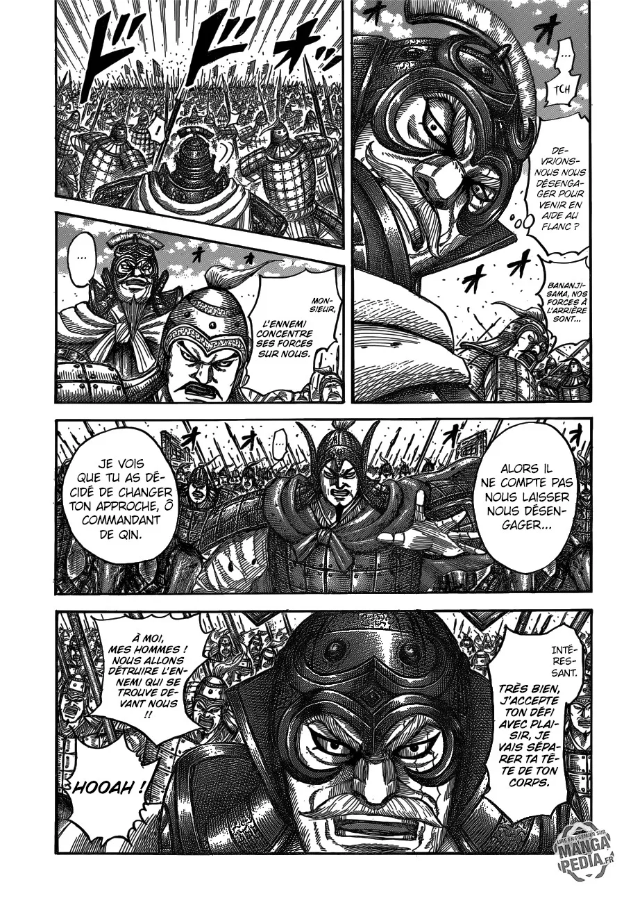 Kingdom - 538 - 6554171c93a81.webp