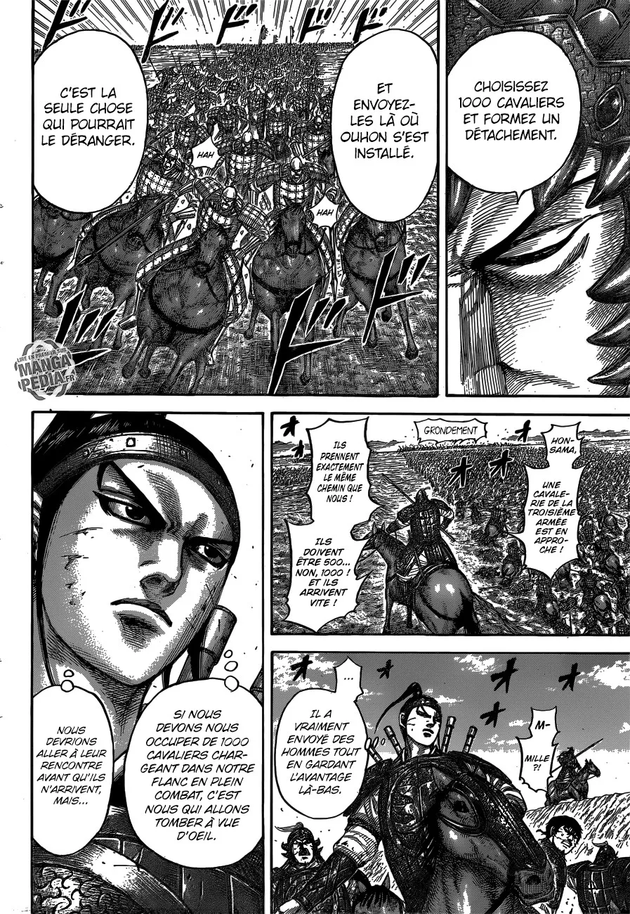 Kingdom - 538 - 6554171d66057.webp