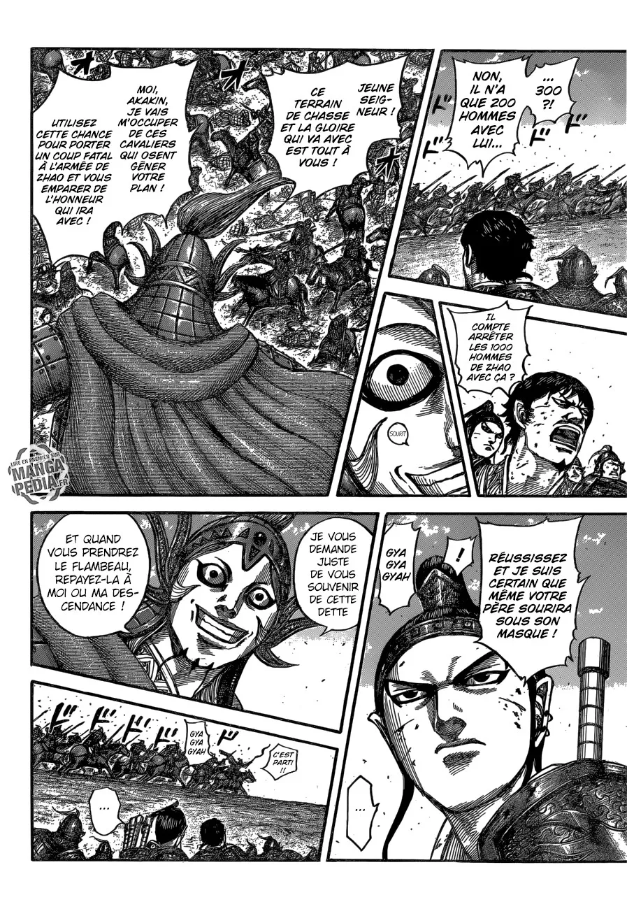 Kingdom - 538 - 6554171dde7d7.webp