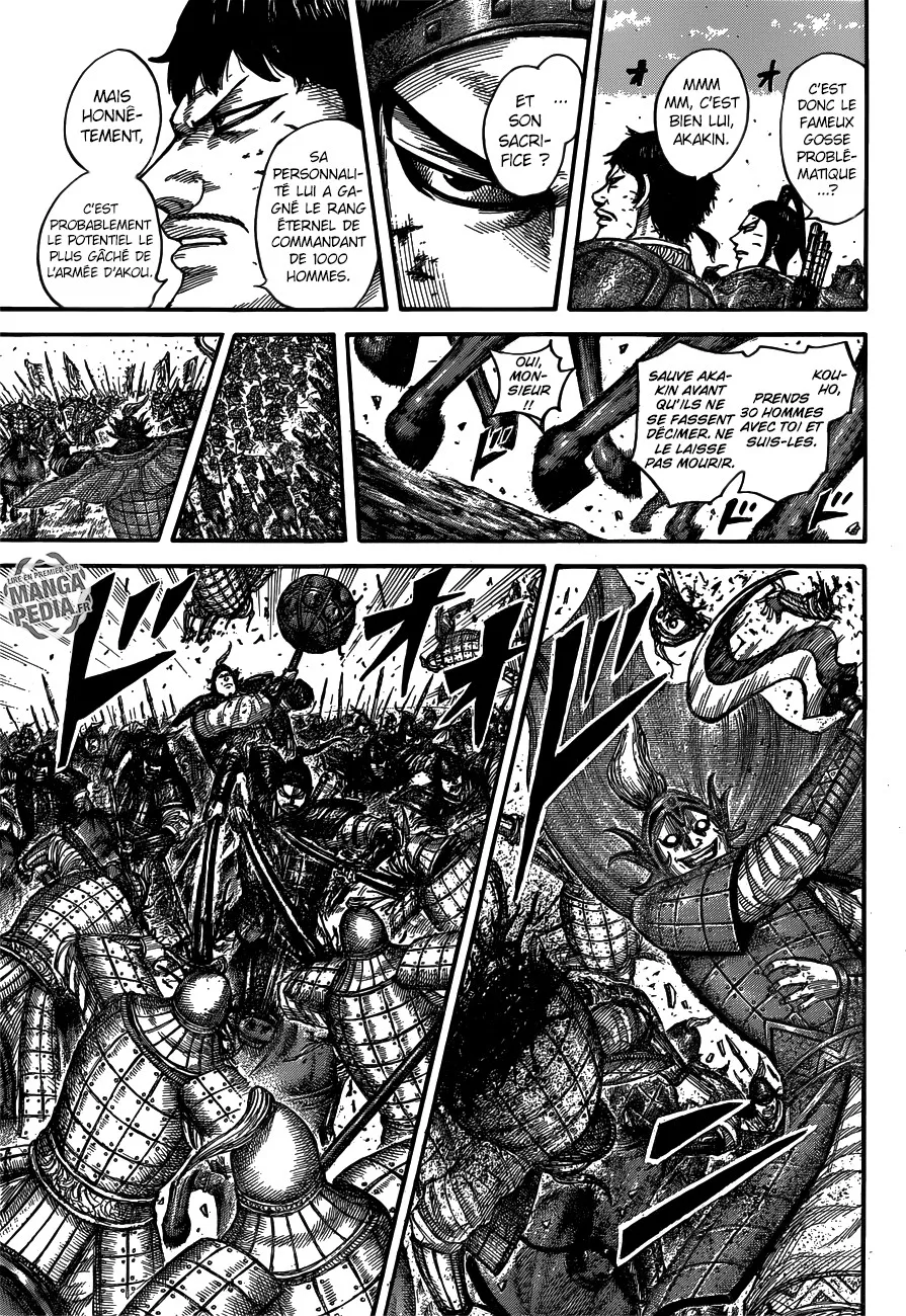 Kingdom - 538 - 6554171e2b59f.webp