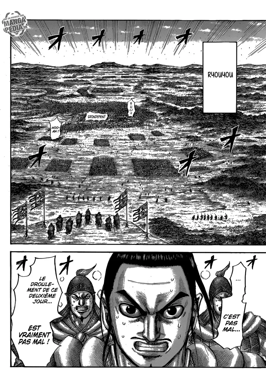 Kingdom - 538 - 6554171ee292e.webp