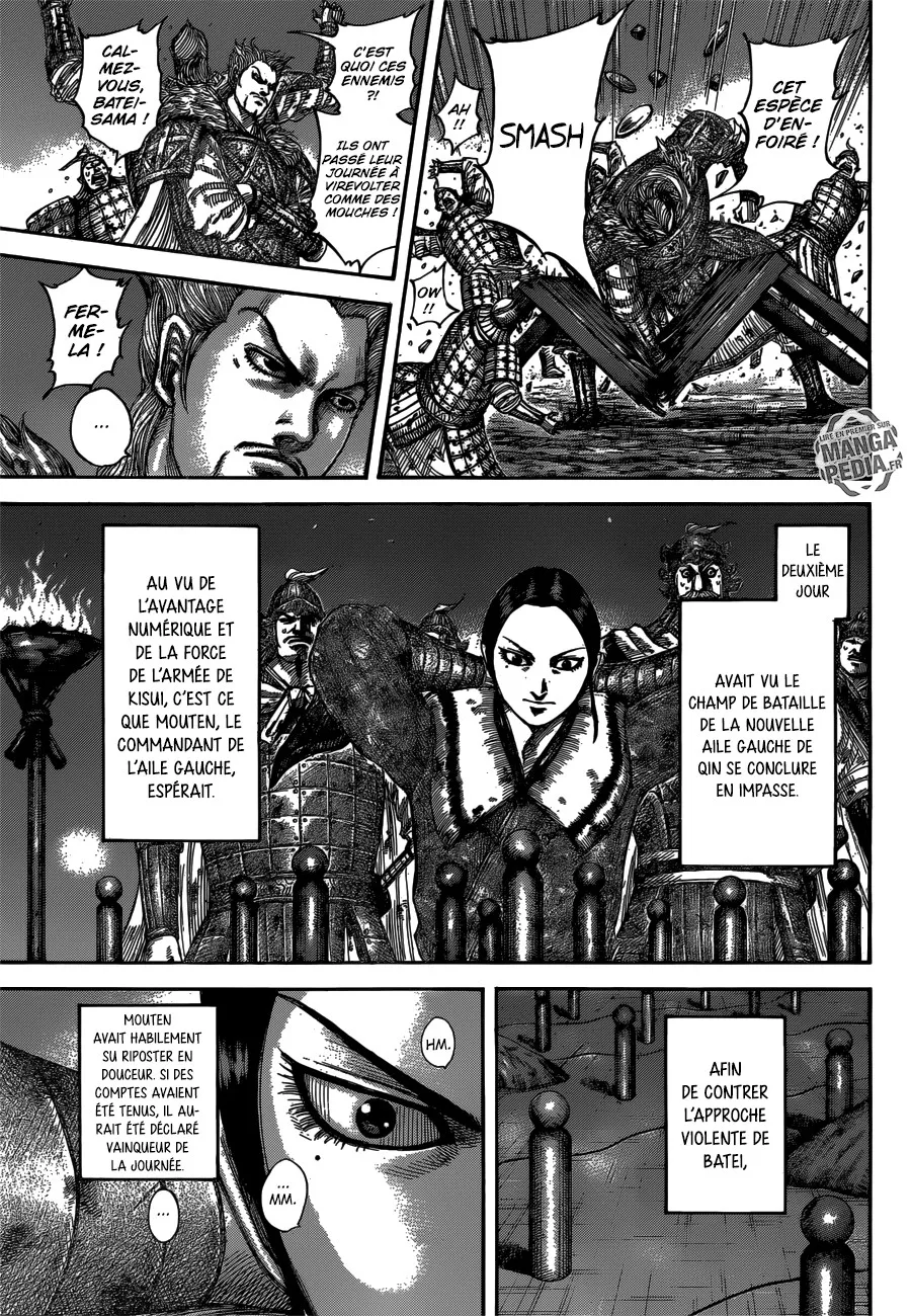 Kingdom - 539 - 65541720d07a1.webp