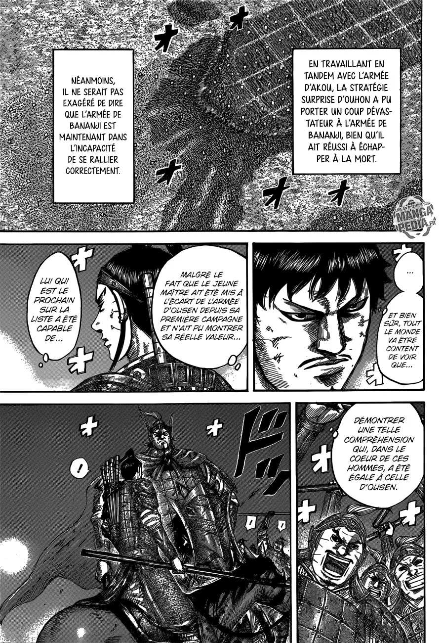 Kingdom - 539 - 65541721943d9.webp