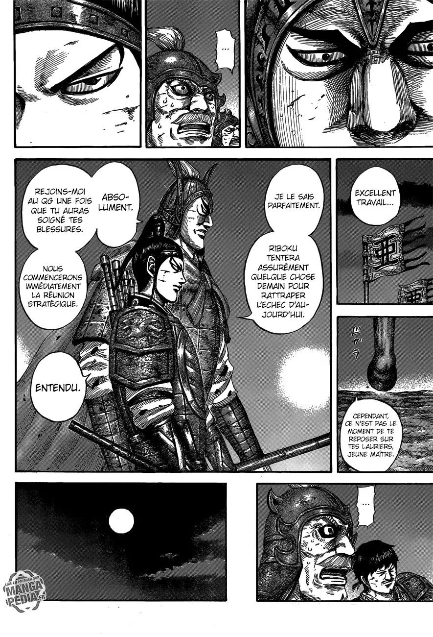 Kingdom - 539 - 65541721e8d54.webp