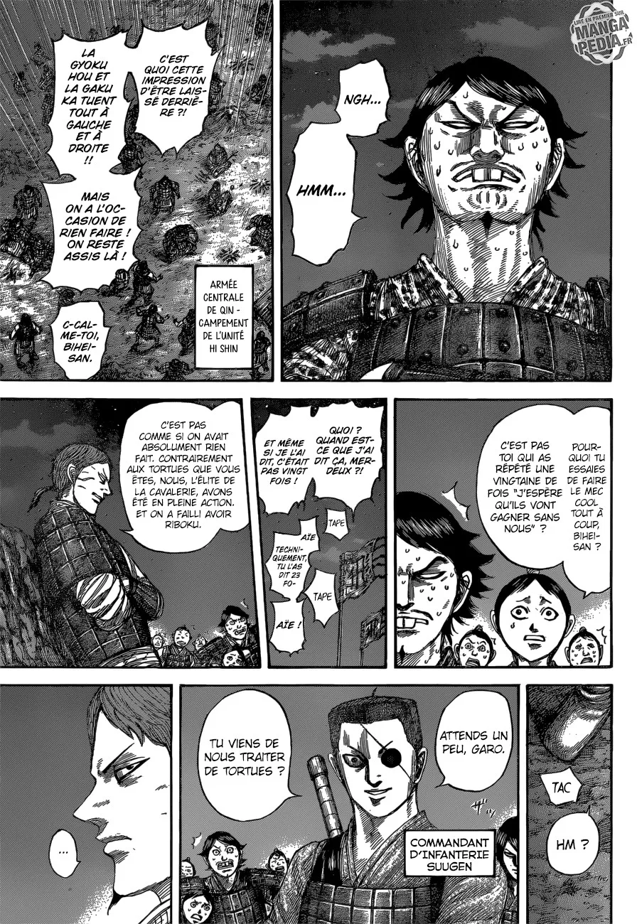 Kingdom - 539 - 6554172250585.webp