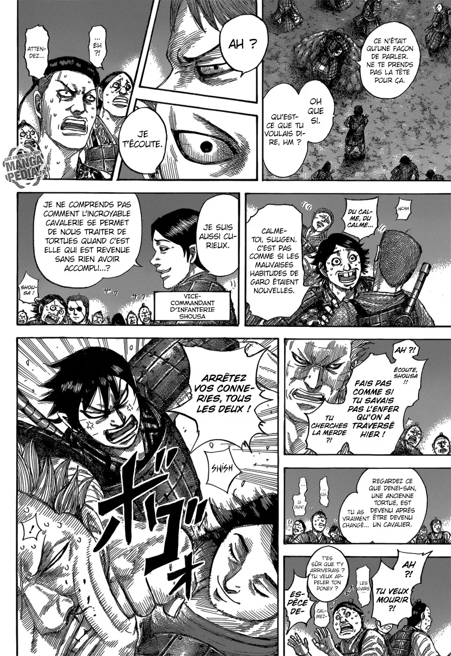 Kingdom - 539 - 65541722a2389.webp