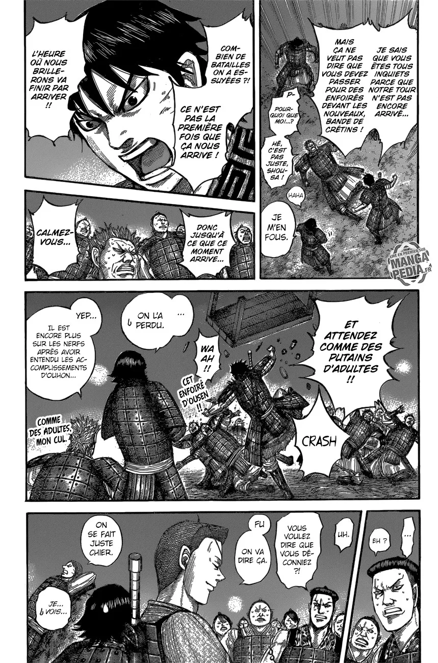 Kingdom - 539 - 65541722eba1a.webp