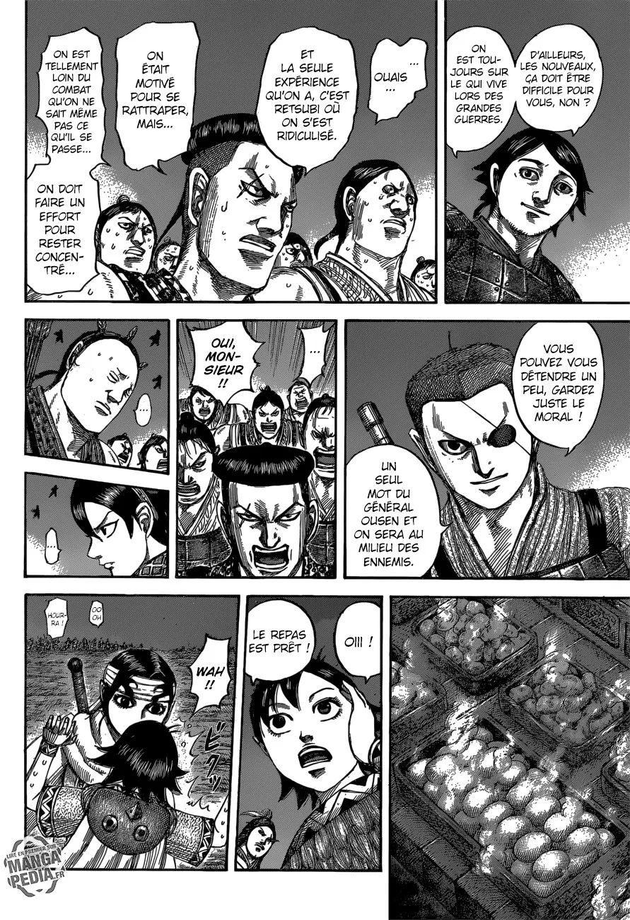 Kingdom - 539 - 655417234e848.webp