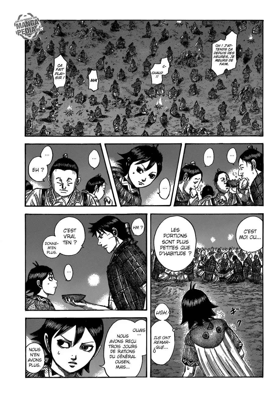 Kingdom - 539 - 655417239a6e2.webp