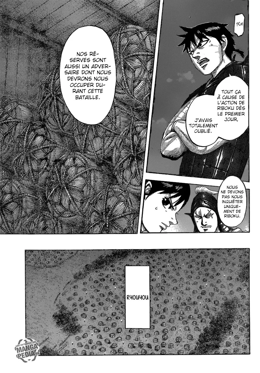 Kingdom - 539 - 6554172448425.webp