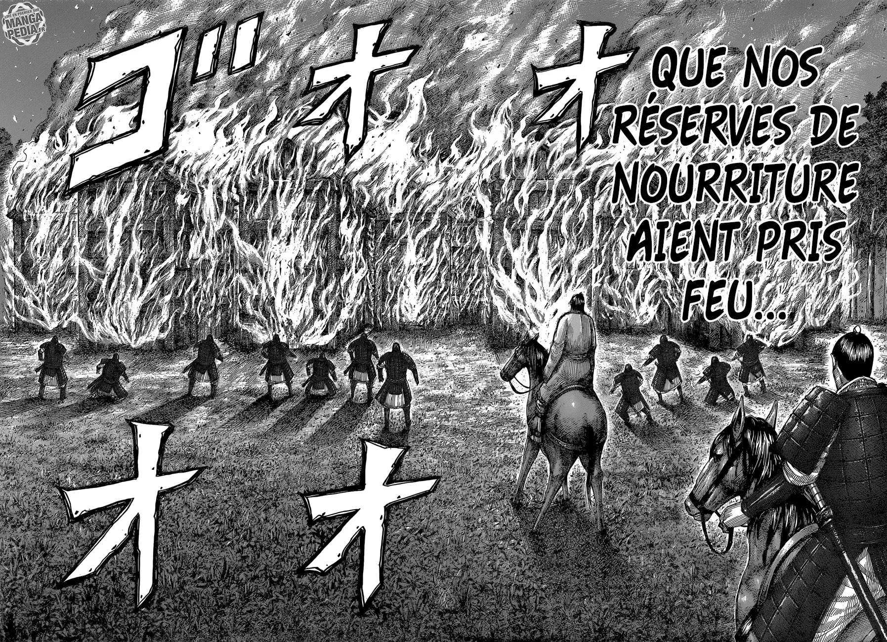 Kingdom - 539 - 65541725b2e50.webp