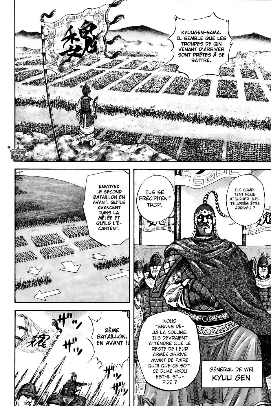 Kingdom - 54 - 6554172754be8.webp