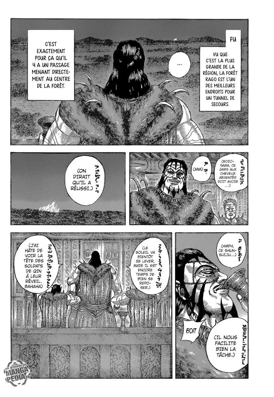 Kingdom - 540 - 6554172d1e50d.webp