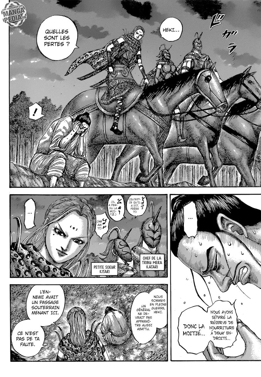 Kingdom - 540 - 6554172dbeb68.webp