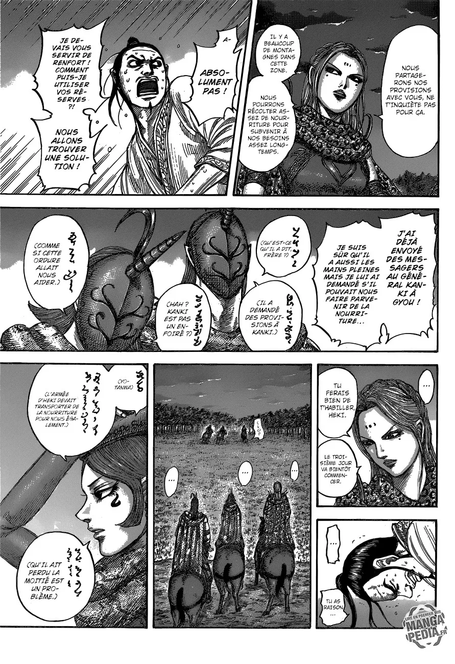 Kingdom - 540 - 6554172e1bb3b.webp