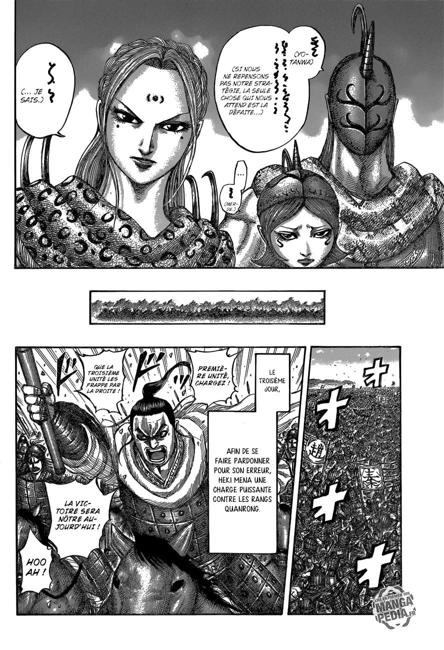 Kingdom - 540 - 6554172e6a610.webp